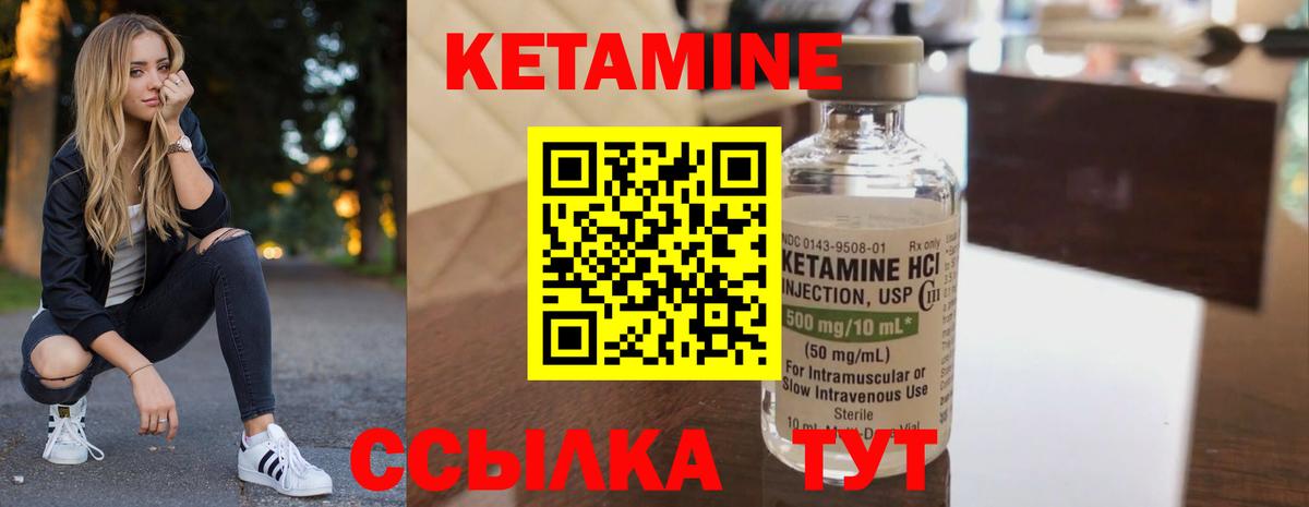 МЕФ Серпухов