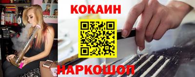 таблы Рыбинск