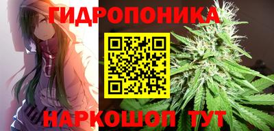 COCAINE Рязань