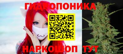 COCAINE Рязань
