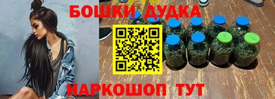 таблы Рыбинск