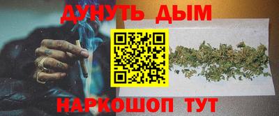 COCAINE Рязань