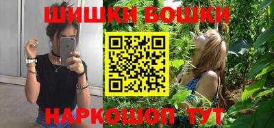 трава Рузаевка