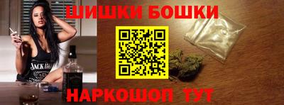 трава Рузаевка