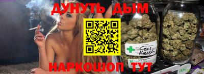 COCAINE Рязань