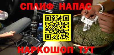 COCAINE Рязань
