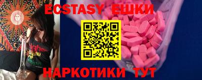 COCAINE Рязань