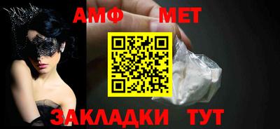 COCAINE Рязань