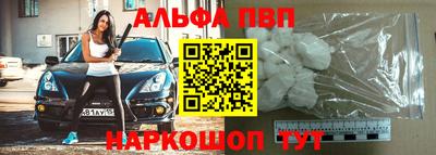 COCAINE Рязань