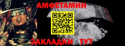 COCAINE Рязань