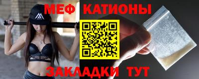 COCAINE Рязань