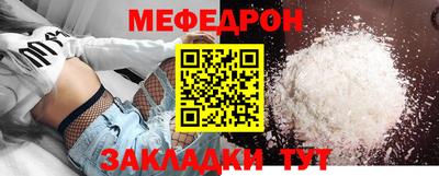 COCAINE Рязань