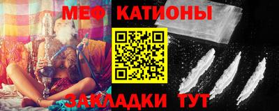 COCAINE Рязань