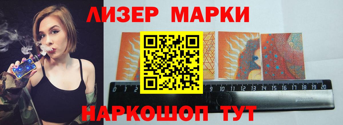 Серпухов  Лсд 25 экстази кислота  Вход с VPN  Лсд 25 экстази кислота 
